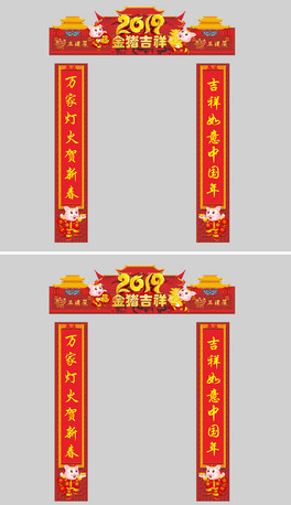 ϲc2019겼ꐴ(ji)̈(chng)Շ