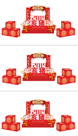 ϲc2019겼ꐴ(ji)̈(chng)Շ-