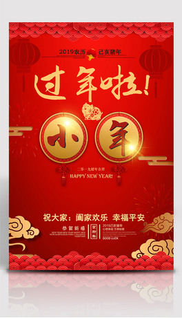 2019tɫϲc^СN