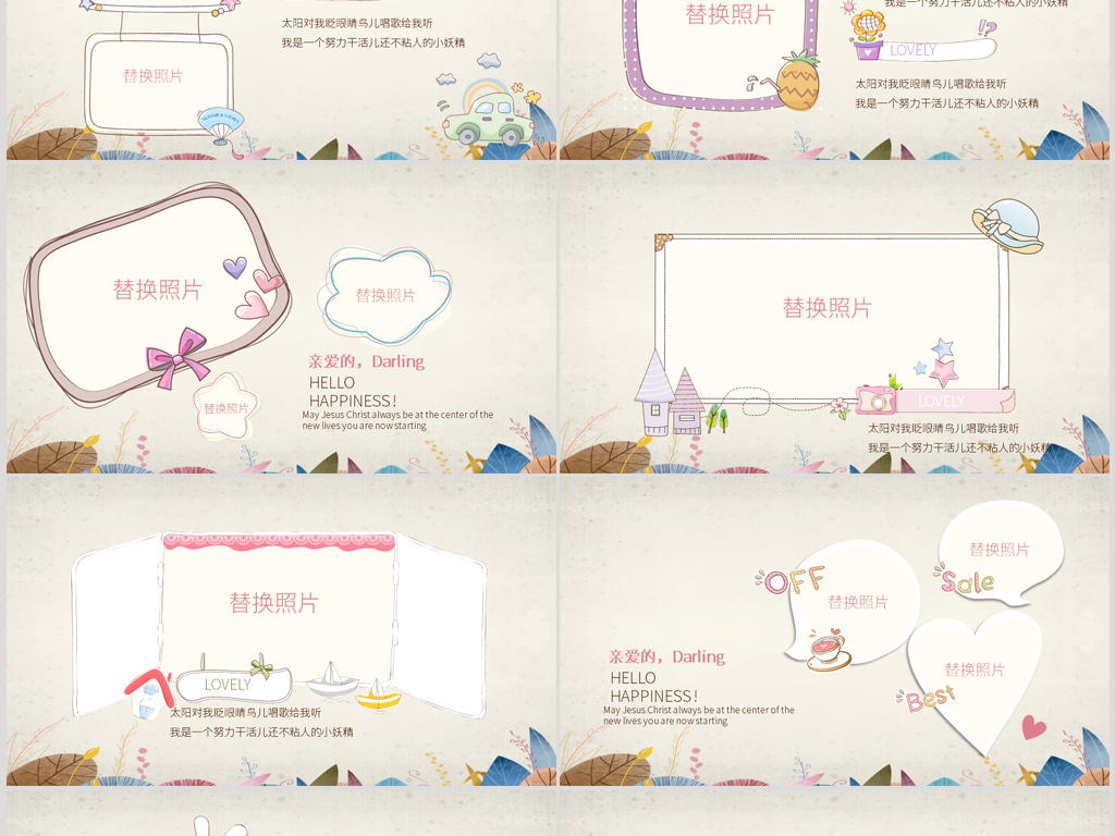 19139645-287f53f9168f555067a3809cd785b850-4.jpg
