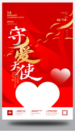 tɫs(chung)߶˼tɫ˹(ji)󱳾O(sh)Ӌ