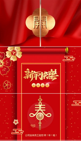 2019i_Tt(ji)RPPTģ
