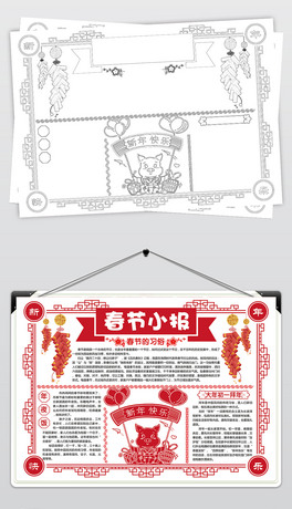 2019i괺(ji)(x)׼ڰ׾LС(bo)С(bo)ֳ(bo)