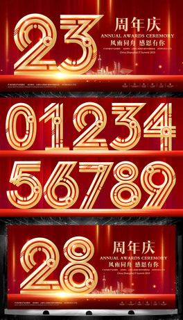 tɫ߶28cc_Icb_Ic_չ