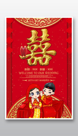 Ї(gu)L(fng)ϲcY(ji)麣(bo)ģDƬO(sh)Ӌ(j)