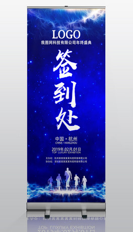 {ɫǹ2019I̎XչOӋ