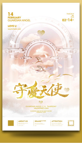 ׷۽˹(ji)ӺؐʹO(sh)Ӌ