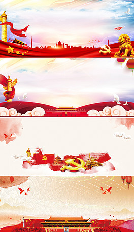 264x458a0a0