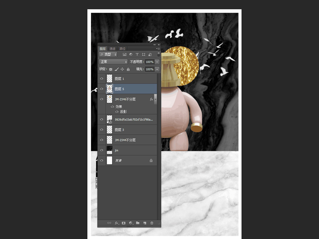 ins号合集 19145753-ba011c4be503ba3a59a30b3a5fe9ce60-0.jpg