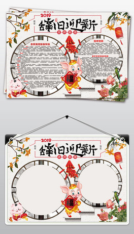 2019i괺(ji)С(bo)ofӭС(bo)