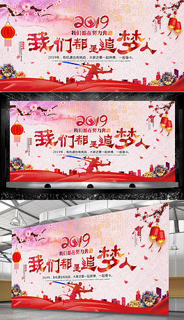 元旦人口_人口普查