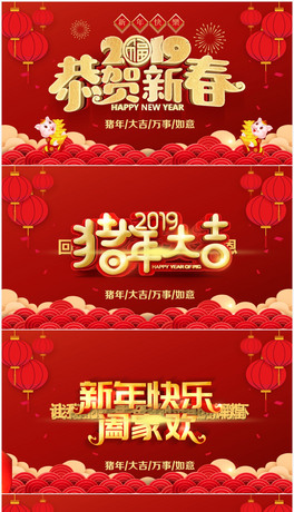 2019i괺RPPTģ