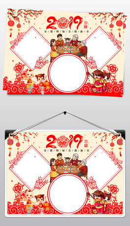 ԭ(chung)2019iϲӭ´(ji)ֳ(bo)С(bo)