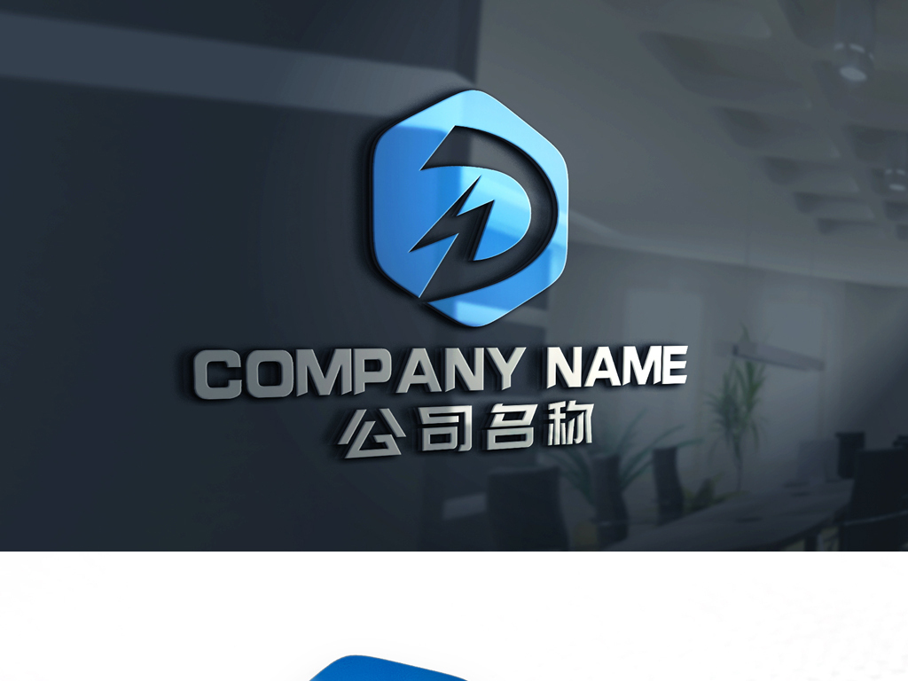 2019年经济普查标志_...参与第四次全国经济普查,记录时代进程(2)