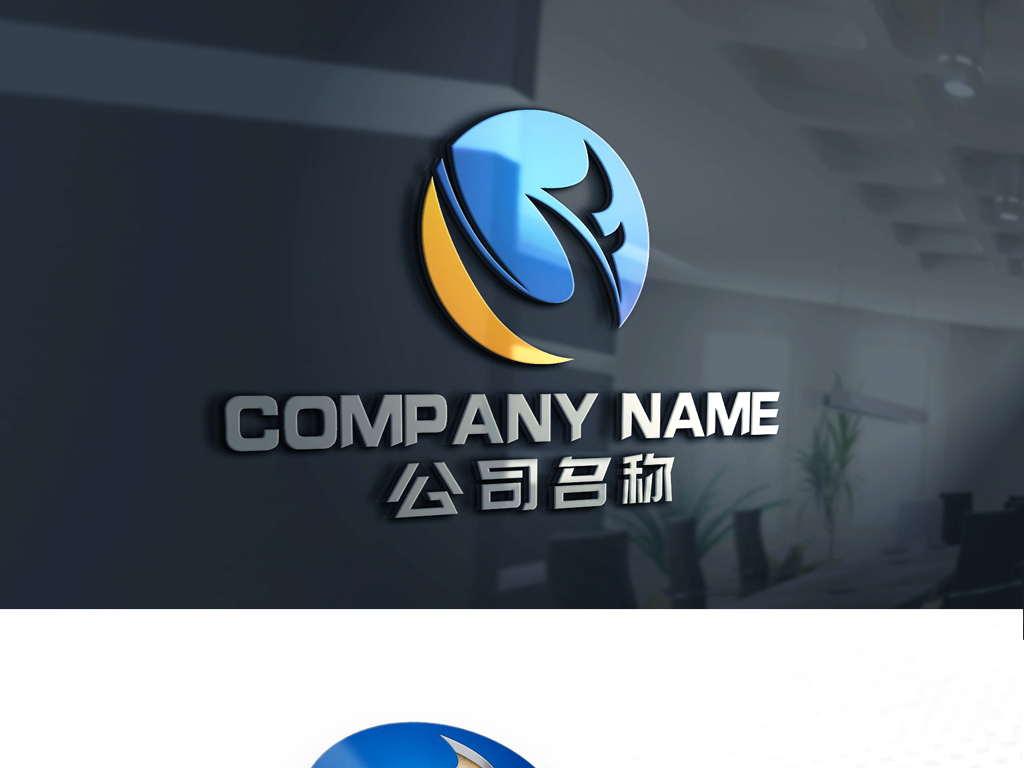 2019年经济普查标志_...参与第四次全国经济普查,记录时代进程(3)