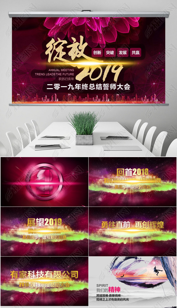 2019ž佱ʦܽģ