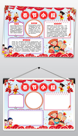 2019i괺(ji)(x)С(bo)С(bo)ֳ(bo)