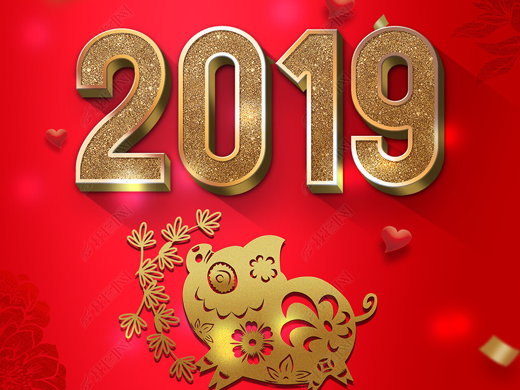 2019ɫִڴ΢ֻ