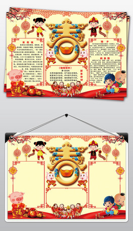 2019i괺(ji)꺮С(bo)ֳ(bo)С(bo)