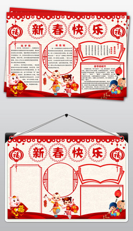 2019i괺(ji)´С(bo)ֳ(bo)