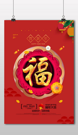 2019Ψi괺(ji)ĺģ