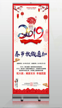 2019i꺆s괺^Nչ