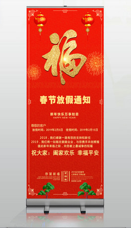 2019tɫϲc^ż֪ͨչ