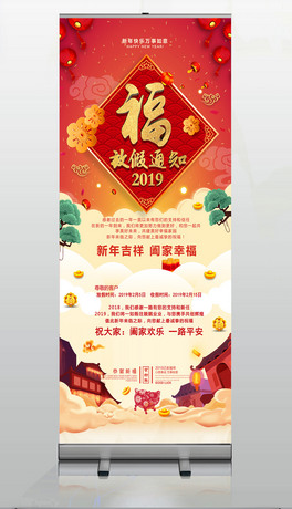 2019tɫϲc^ż֪ͨչ