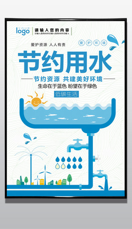 sˮh溣