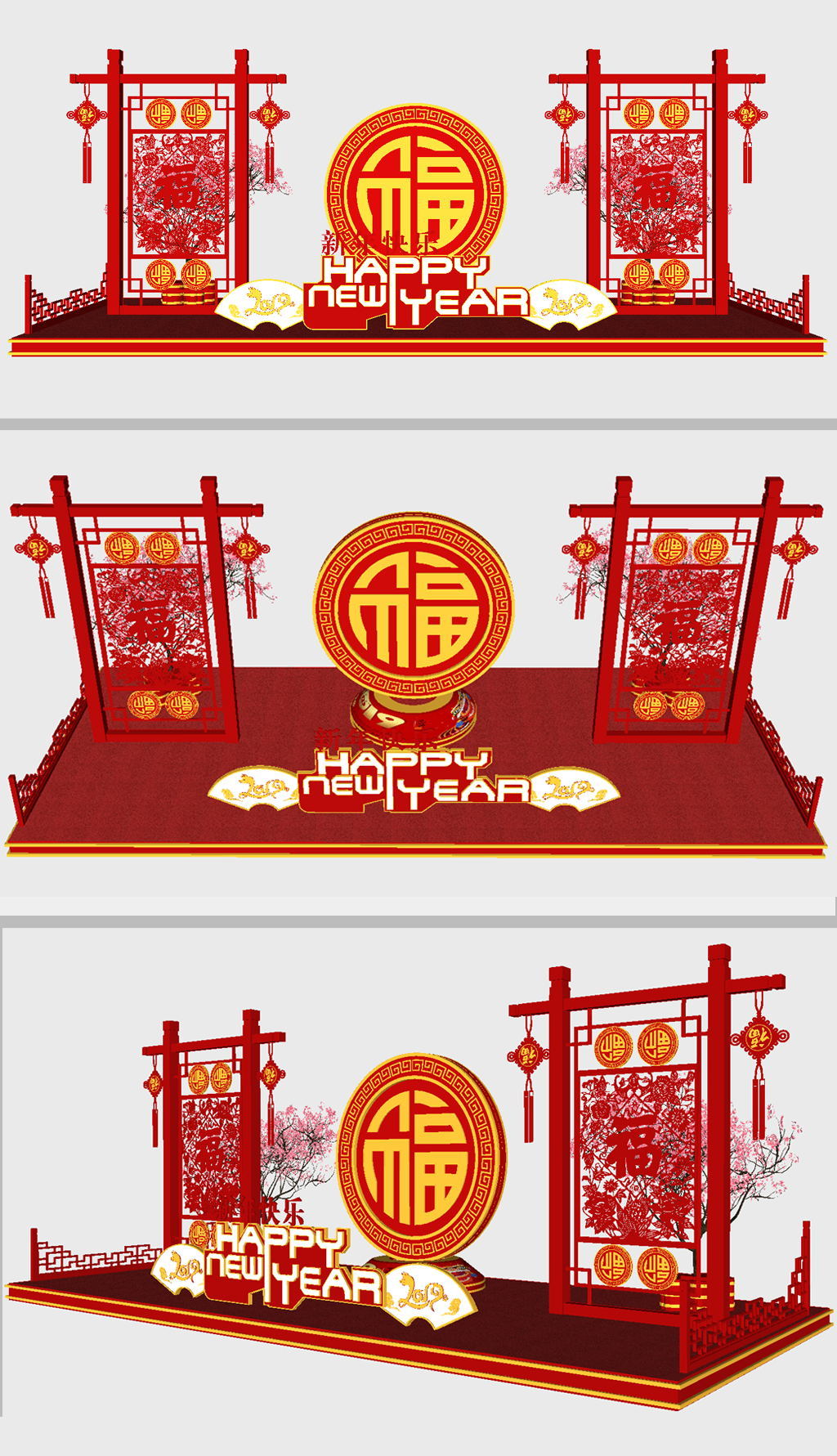 原创春节美陈设计商场美陈su点新年美陈-版权可商用