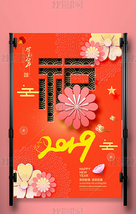 2019ϲ괺ڸģ