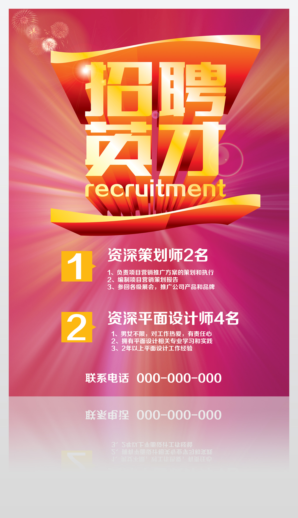 星空app官网登录官方网站从脑出血到财富掏空：莎朗史东的悲凉遭受提醒了甚么？