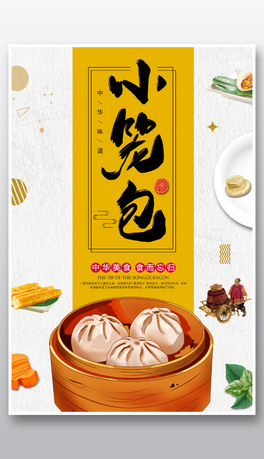 С\ʳ(bo)O(sh)Ӌ(j)