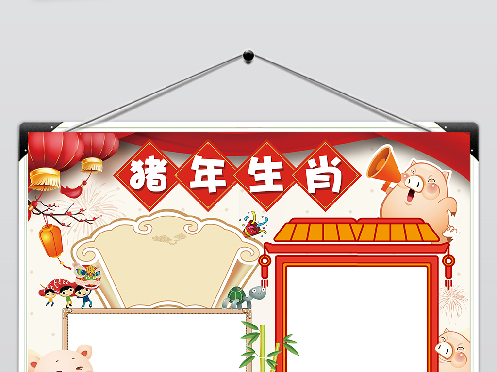 撸撸鸟A片高清图片