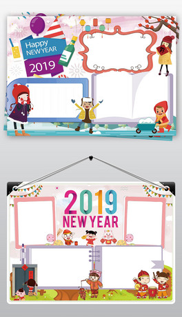 괺ӢZС2019꺮Сֳز