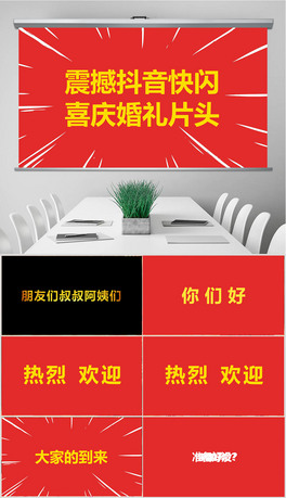 ĳWY_ҕlpptģ儓(chung)