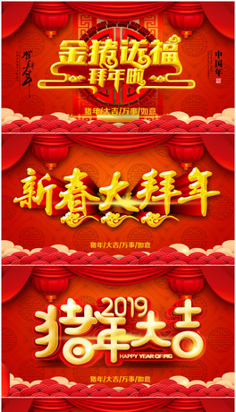 2019RPPTģ