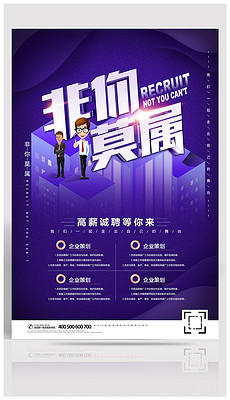 招聘会计_招聘会计(3)