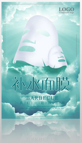 ȻaˮĤOӋ