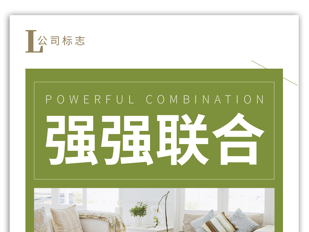 气体招聘_特种气体人才,您还在招聘吗(3)