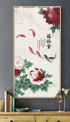 230x400a0a0