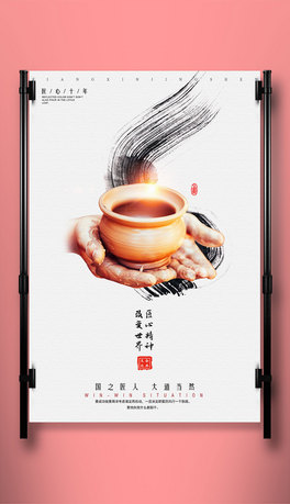 2019꽳(mng)I(y)(l)־Ļ(bo)ģ