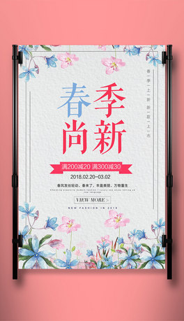 2019꾫С´(bo)ģ