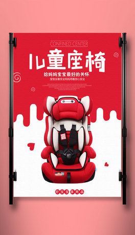 2019ꃺͯȫģ