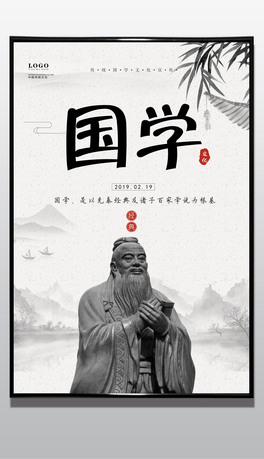 W(xu)Ļ(bo)