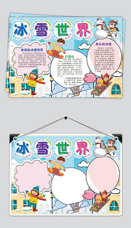 hen狠爱人体艺术图片高清图片