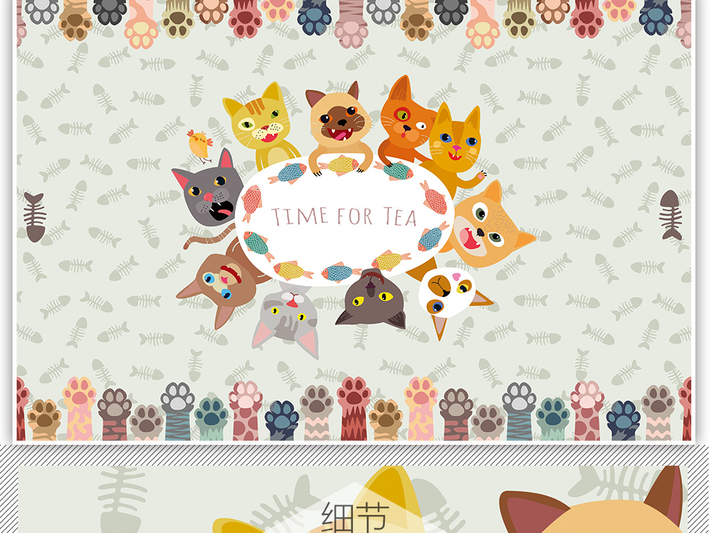 小猫的视频大全动画 19171433-ca3cb415227fc485c77e61122591331f-5.jpg