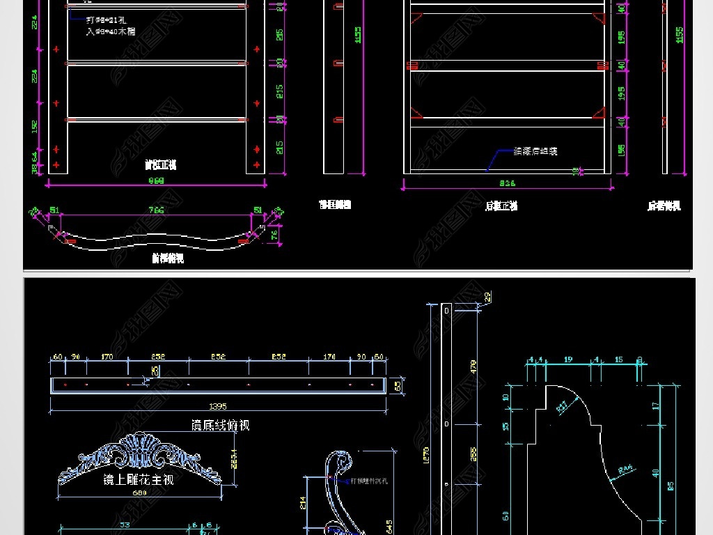 ͷ񶷹ʩͼCAD