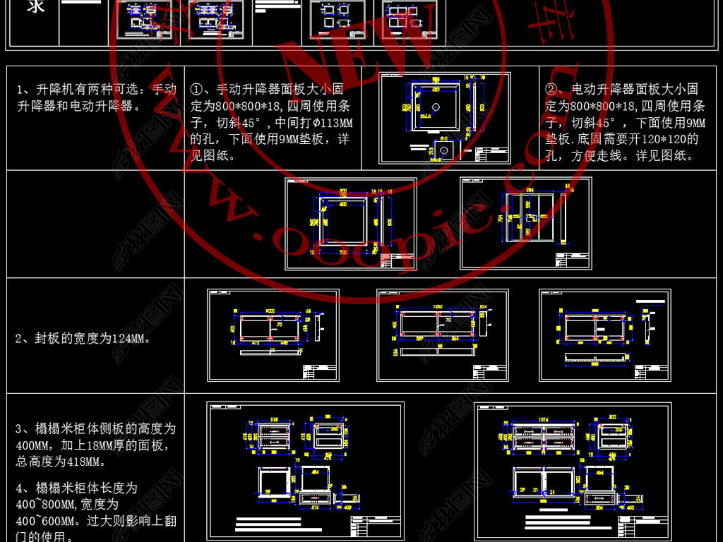 CAD淶շ