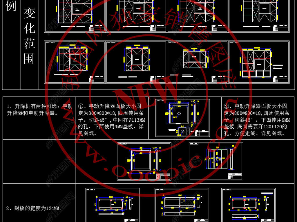 CAD淶շ